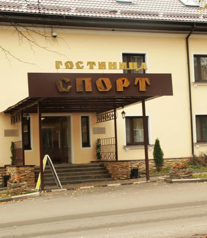 Sport Hotel Yaroslavl Ngoại thất bức ảnh